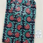 AA0790 Peacock Zip