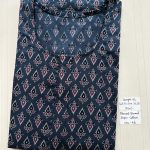 AA0792 Peacock Zip