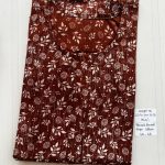 AA0799 Peacock Zip