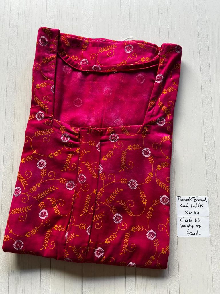 AA0808 Peacock Zip Batik