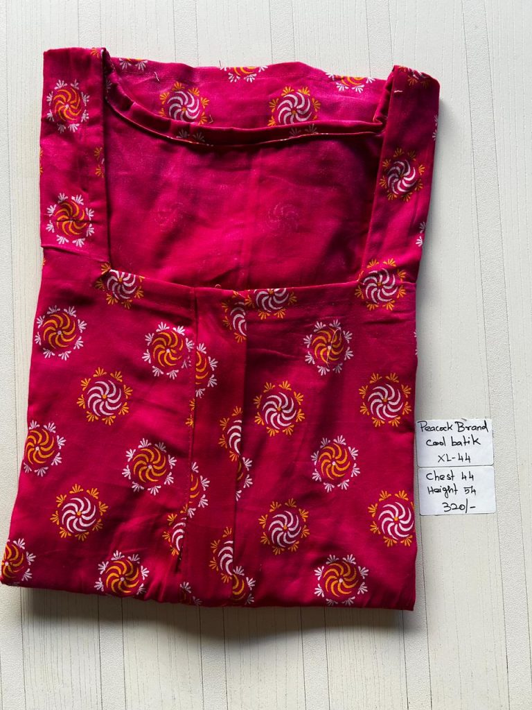 AA0809 Peacock Zip Batik