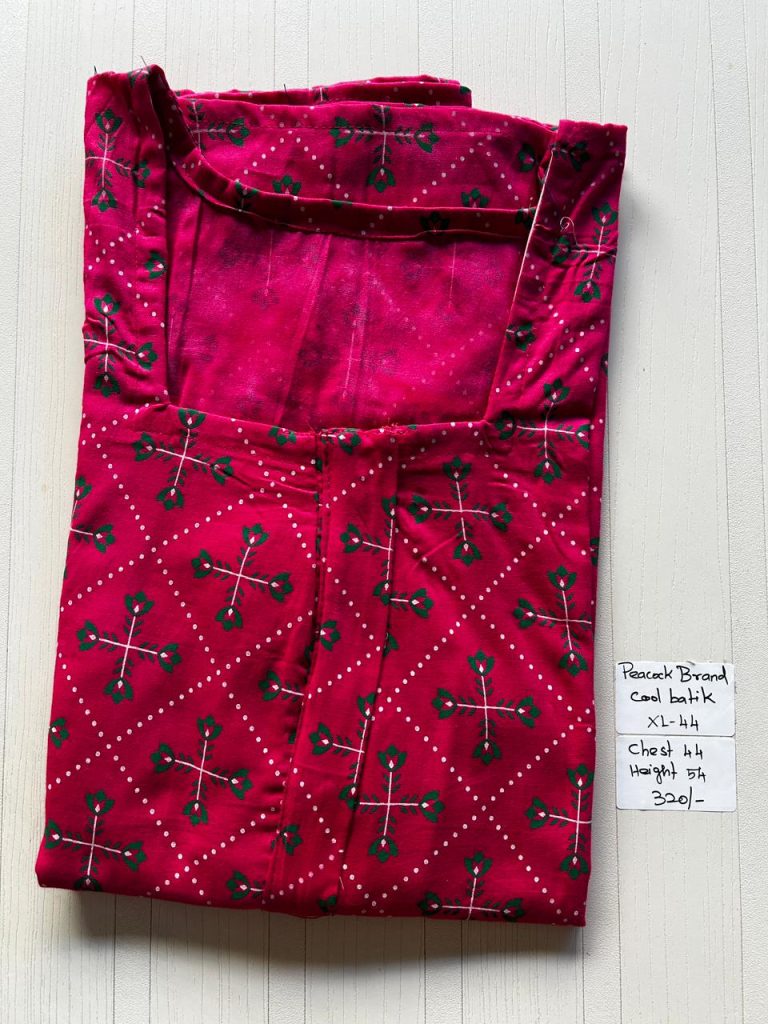 AA0813 Peacock Zip Batik