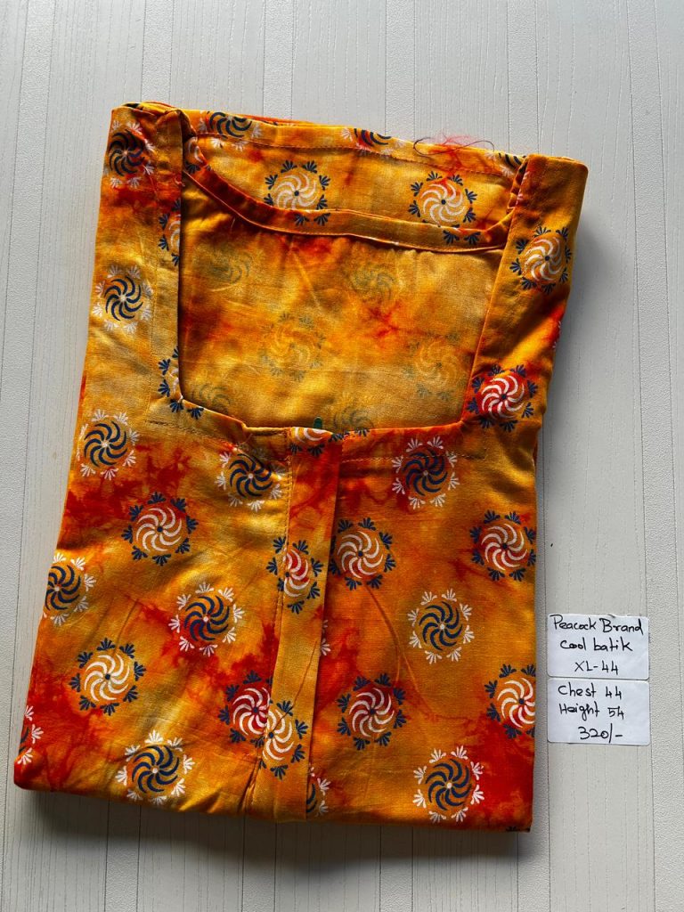 AA0815 Peacock Zip Batik