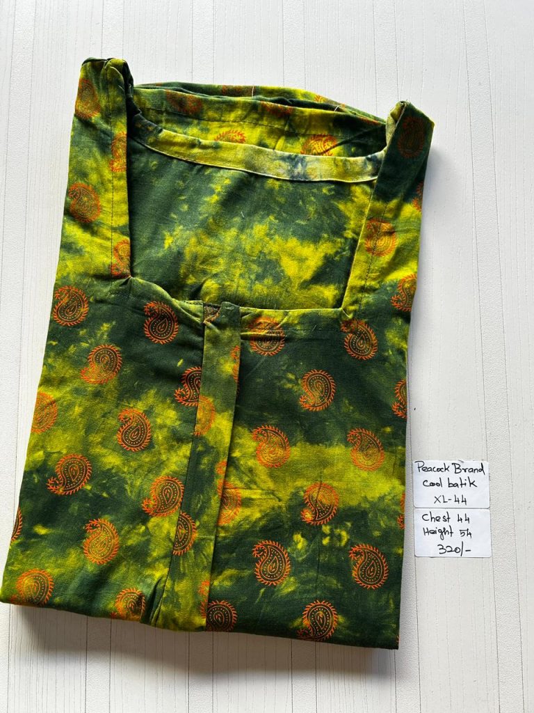 AA0817 Peacock Zip Batik