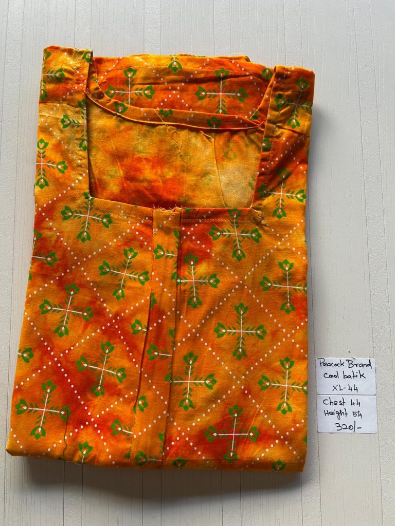 AA0818 Peacock Zip Batik
