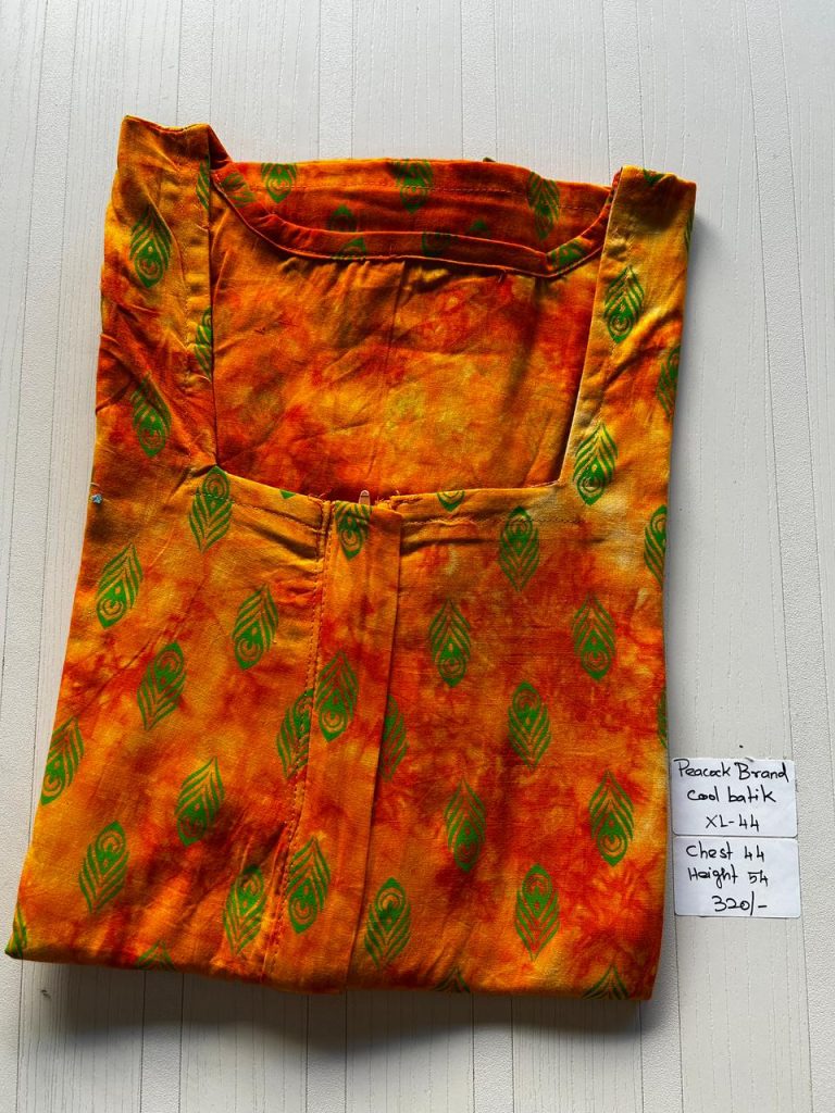 AA0819 Peacock Zip Batik