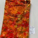 AA0820 Peacock Zip Batik