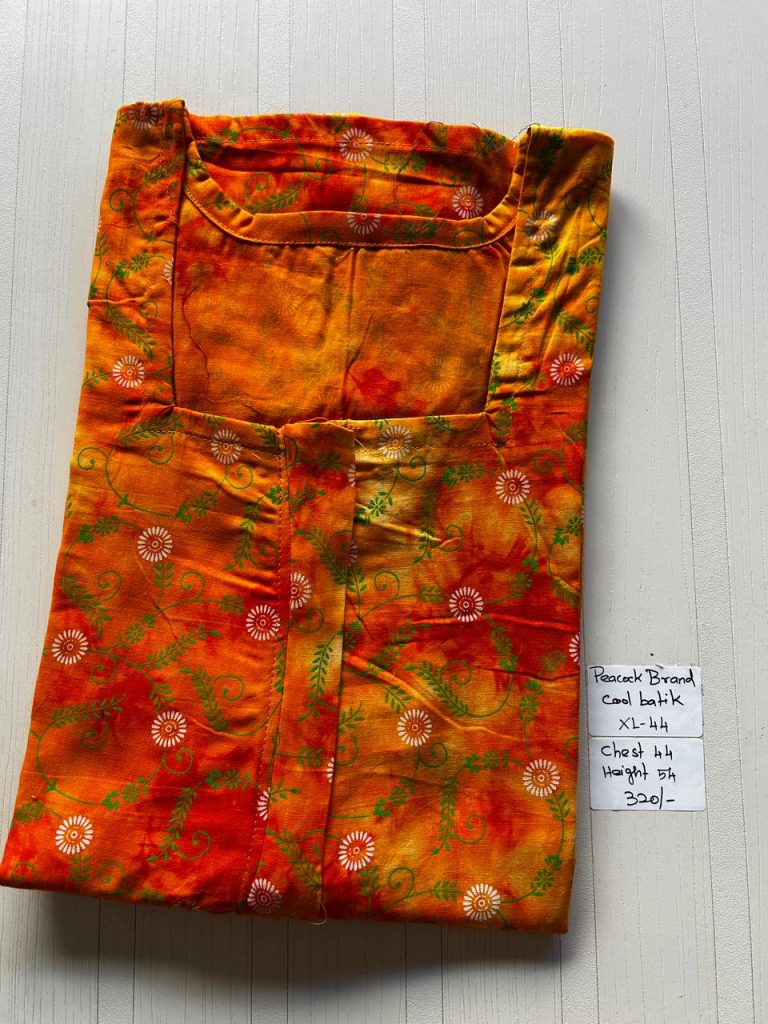 AA0820 Peacock Zip Batik