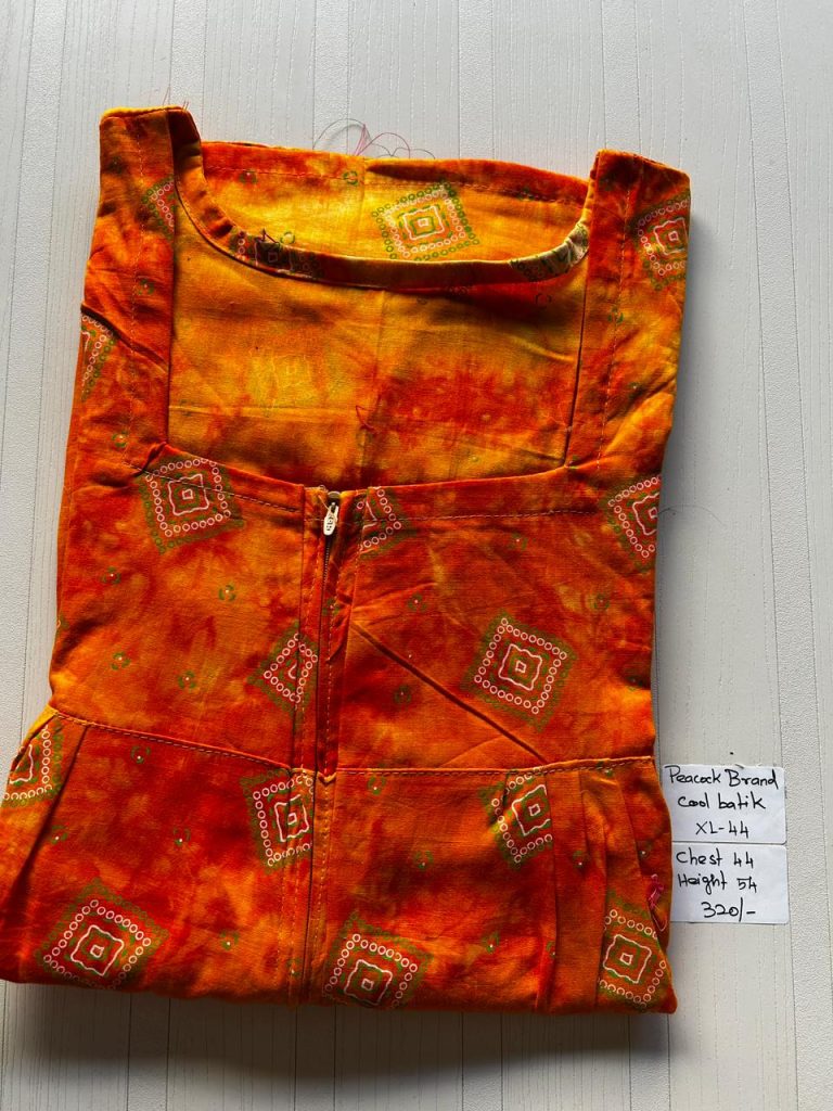 AA0821 Peacock Zip Batik