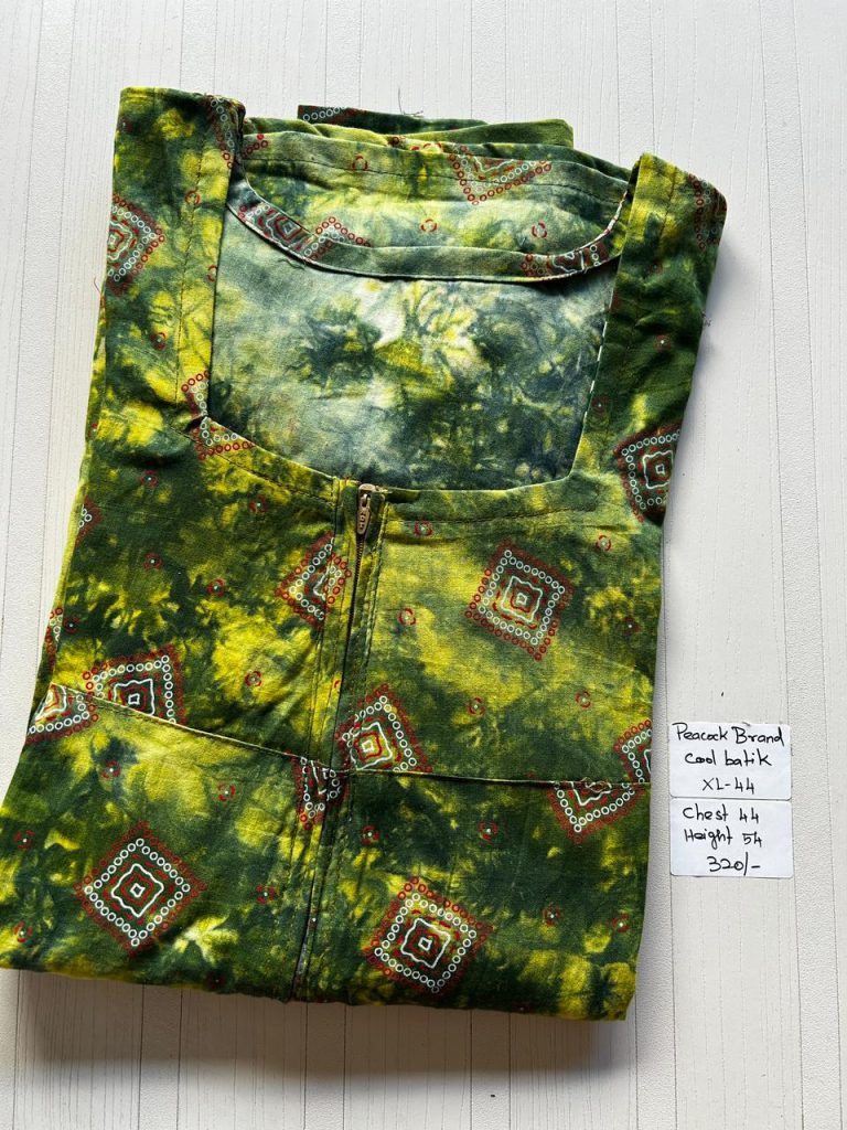 AA0822 Peacock Zip Batik