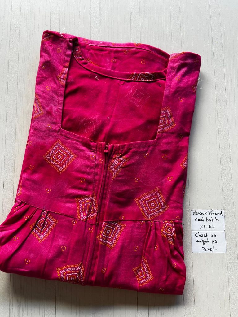 AA0823 Peacock Zip Batik