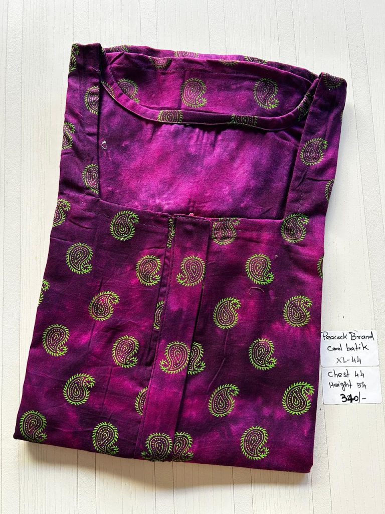 AA0825 Peacock Zip Batik