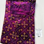 AA0826 Peacock Zip Batik