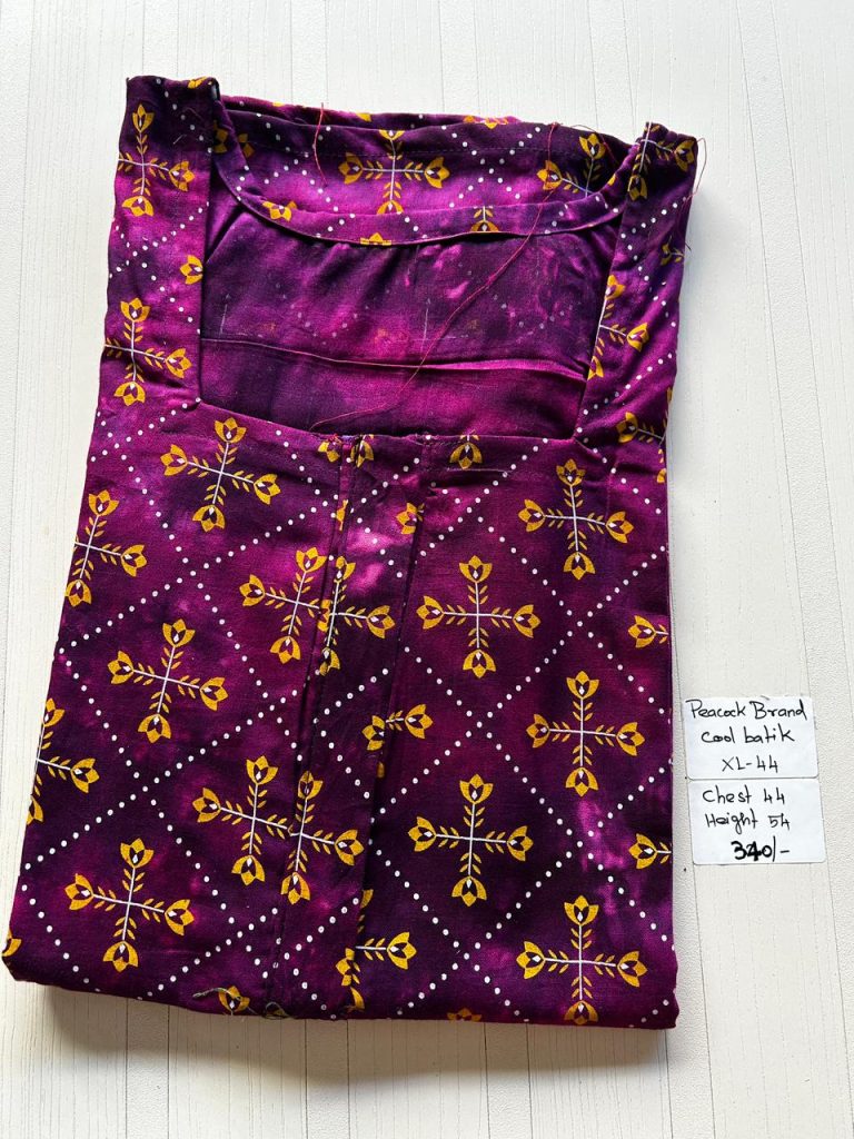 AA0826 Peacock Zip Batik