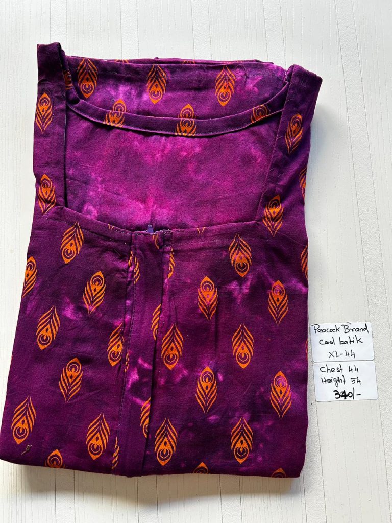 AA0827 Peacock Zip Batik