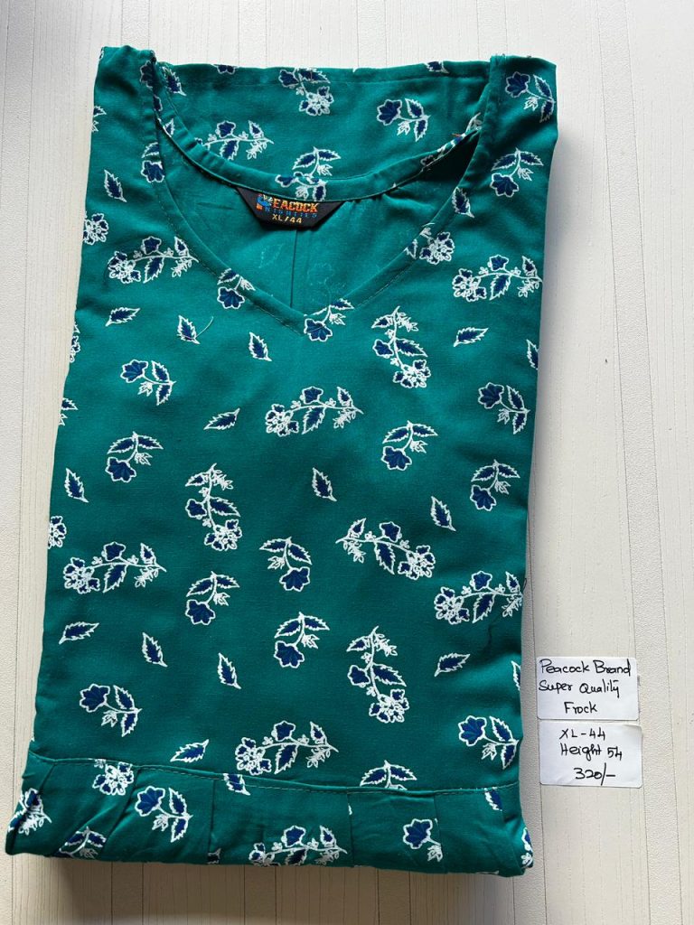 AA0923 Peacock Frock