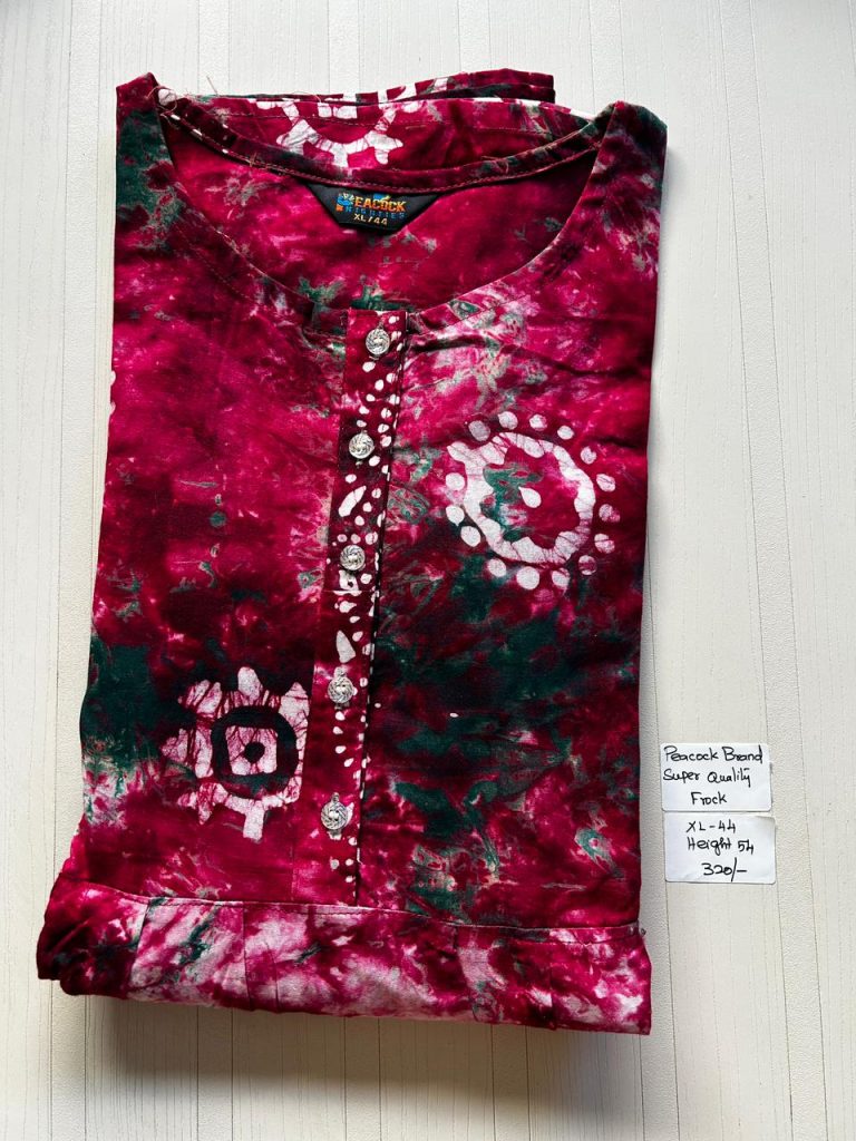 AA0924 Peacock Frock