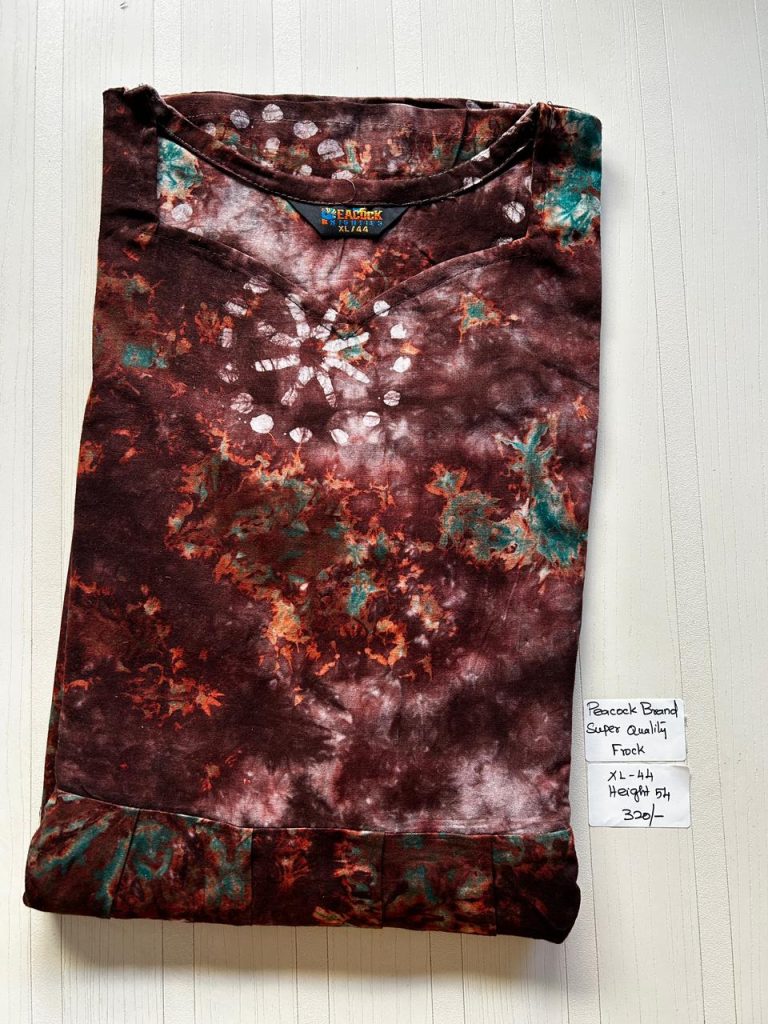 AA0926 Peacock Frock