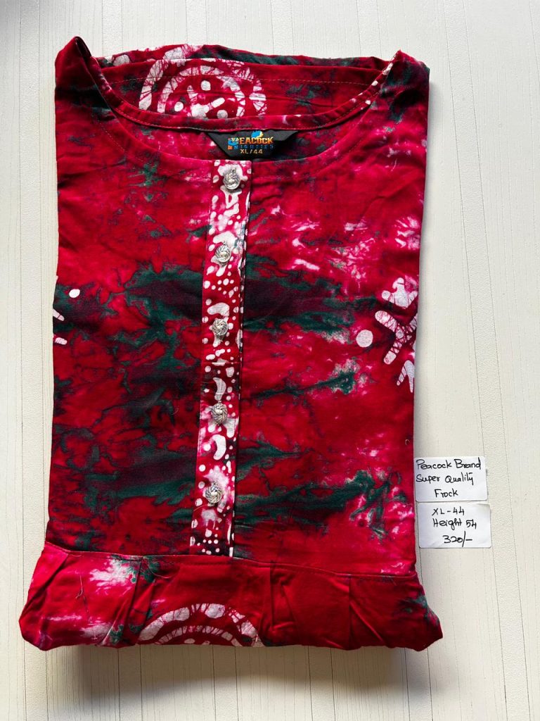AA0927 Peacock Frock