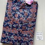Ej014 Jessica Pleats Budget