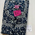Ej016 Jessica Pleats Budget