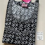 Ej4Jessica Pleats Budget