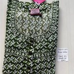 Ej6Jessica Pleats Budget