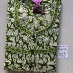 Ej031 Jessica Pleats Budget