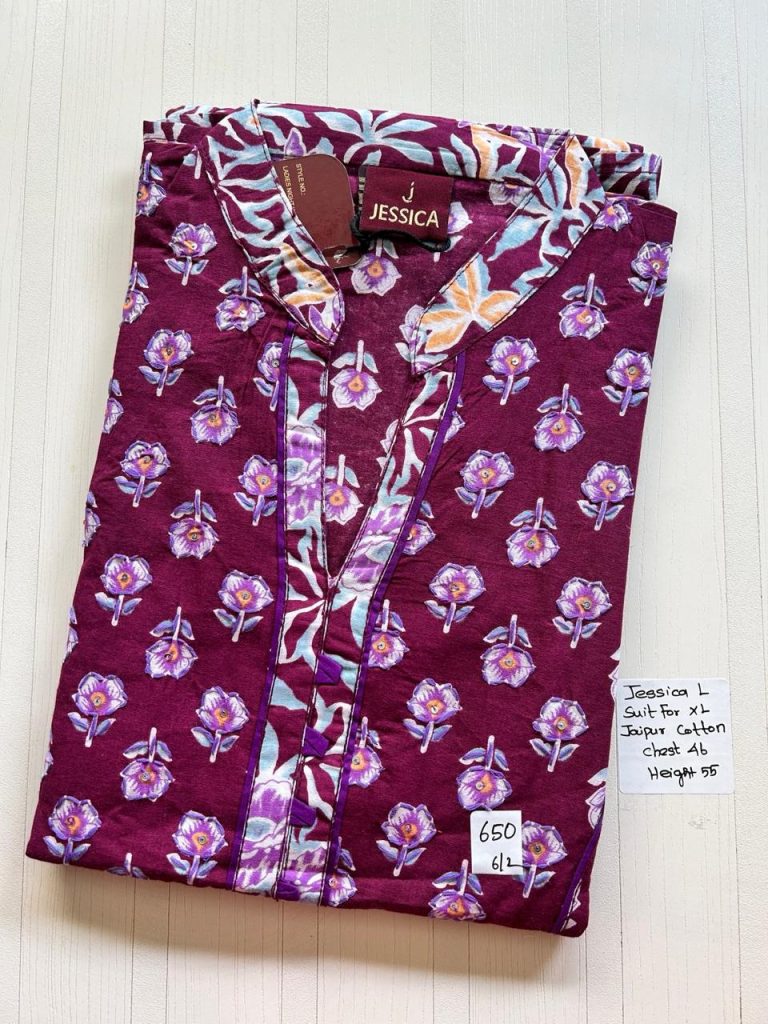 BJ0508 Jessica frock