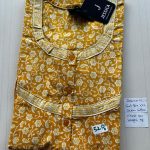 CJ0005 Jessica Pleats Budget 550