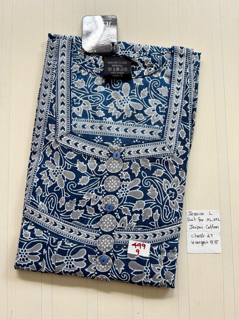 BJ1195 Jessica Pleats Budget 550