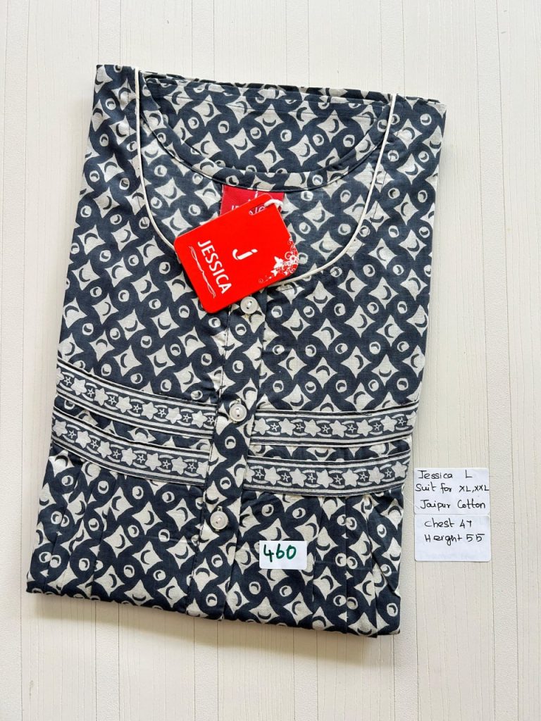 BJ1196 Jessica Pleats Budget 550