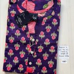 BJ0259 Jessica VV AL 550