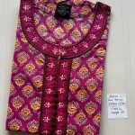 BJ0387 Jessica VV AL 550