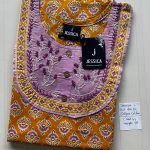 BJ0389 Jessica VV AL 550