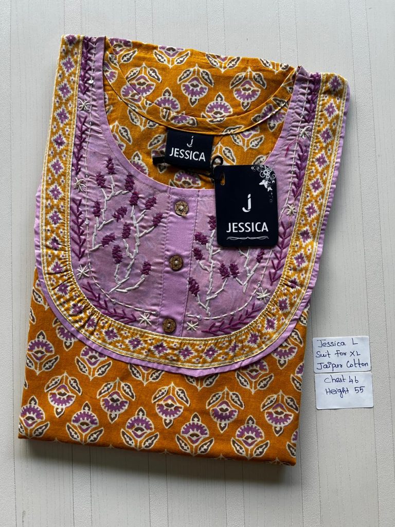 BJ0389 Jessica VV AL 550