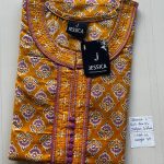 BJ0390 Jessica VV AL 550