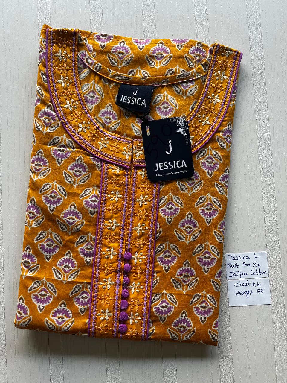 product-0.jpg BJ0390 Jessica VV AL 550