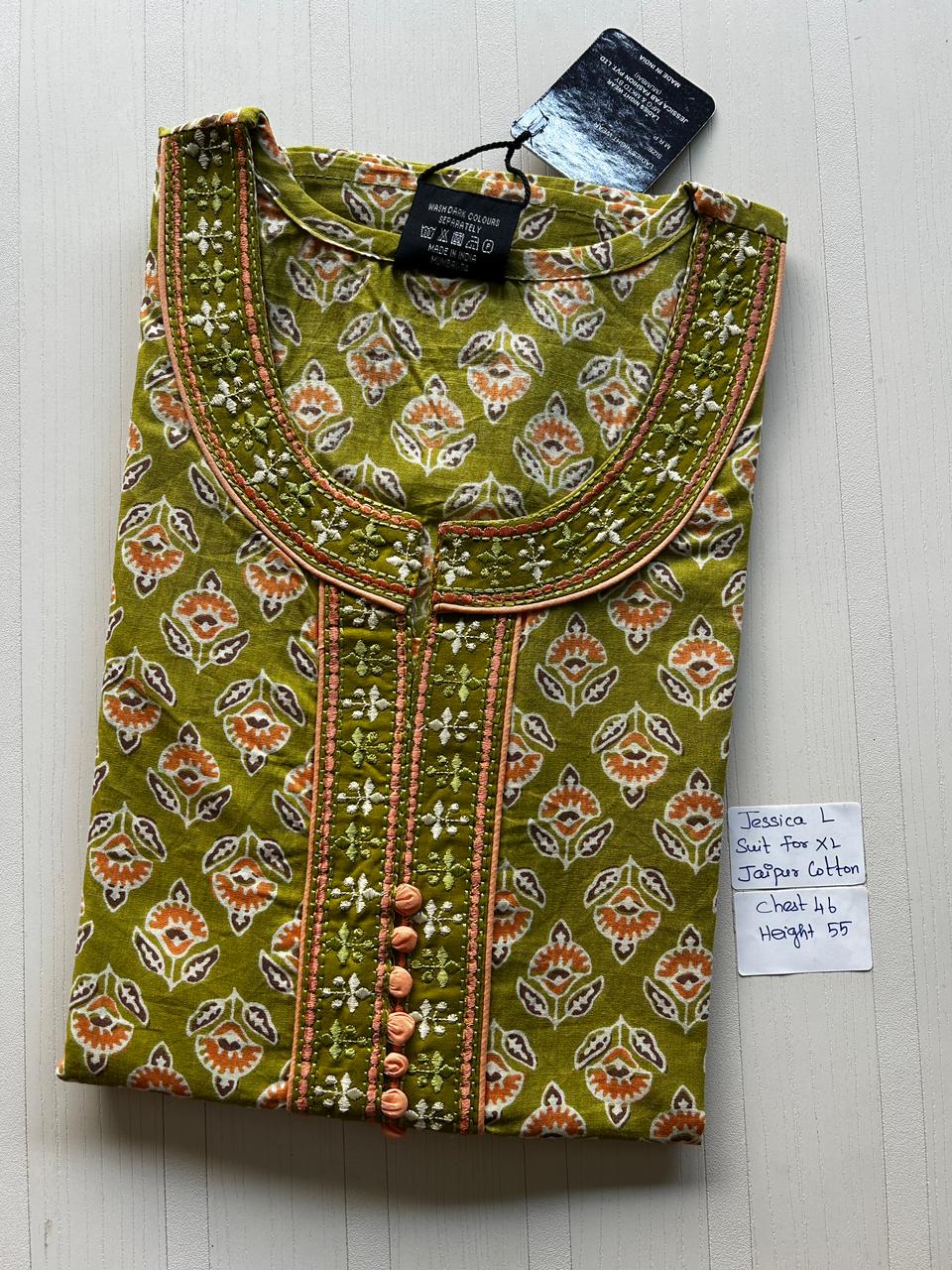 product-0.jpg BJ0394 Jessica VV AL 550