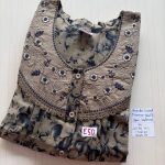 BS171 Shandar Spun nighty