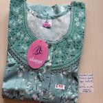 BS175 Shandar Spun nighty
