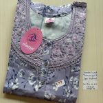 BS176 Shandar Spun nighty
