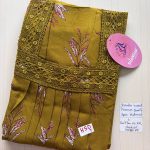 BS176 Shandar Spun nighty