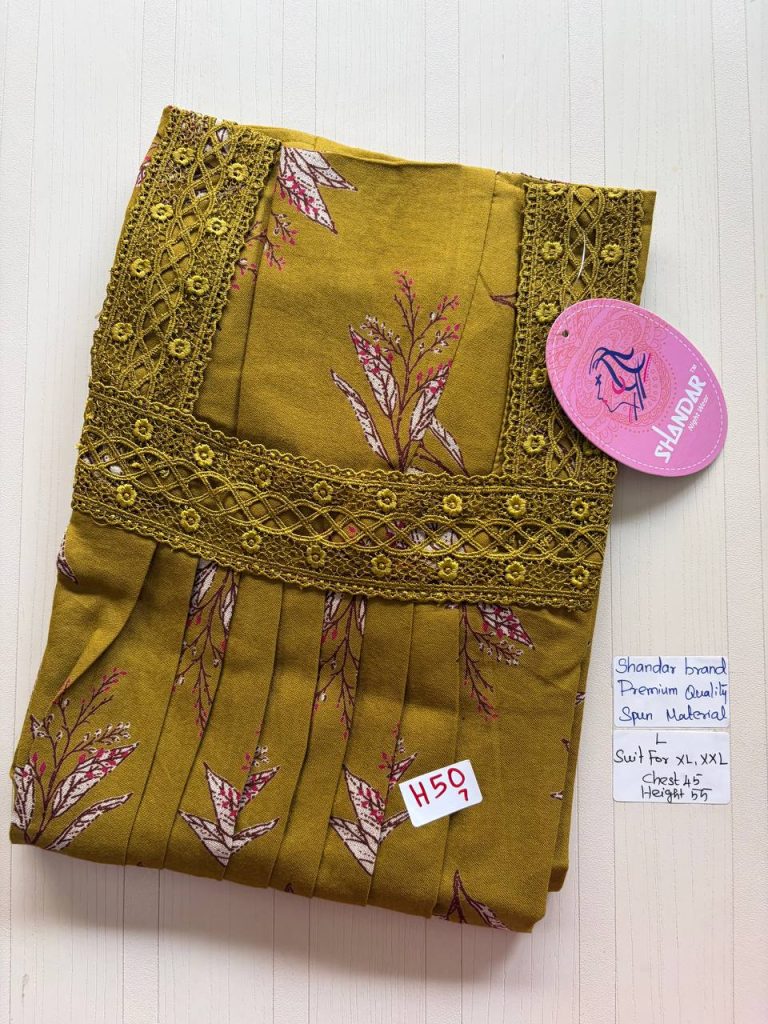 BS176 Shandar Spun nighty