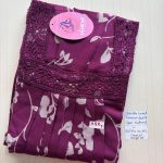 BS189 Shandar Spun nighty