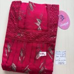 BS177 Shandar Spun nighty