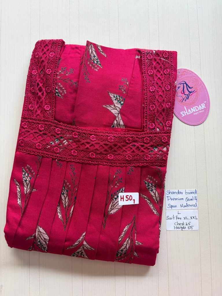 BS177 Shandar Spun nighty