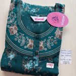BS180 Shandar Spun nighty