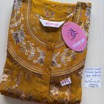 BS181 Shandar Spun nighty