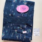 BS182 Shandar Spun nighty